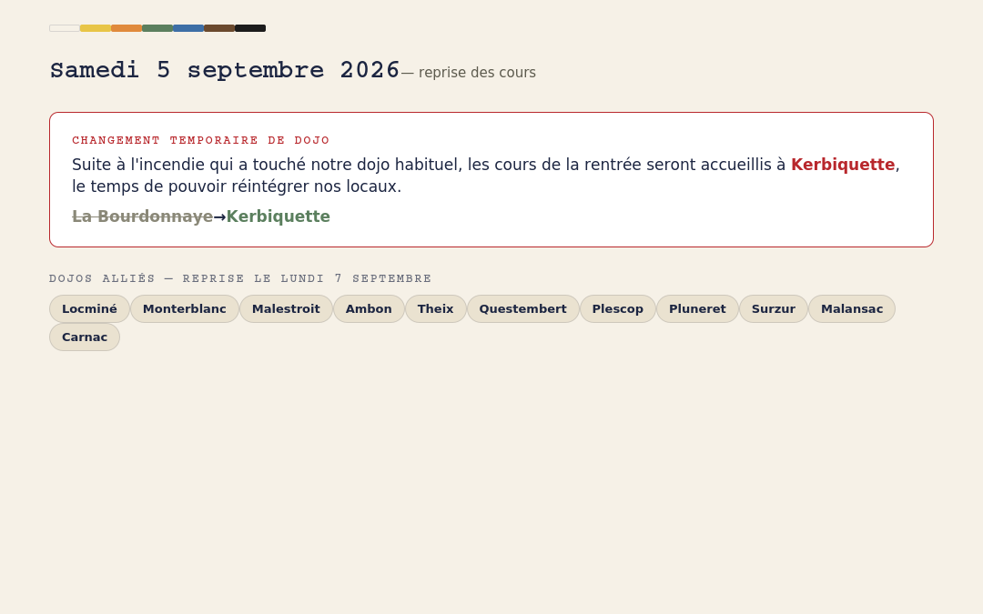 Rentrée 2026/2027